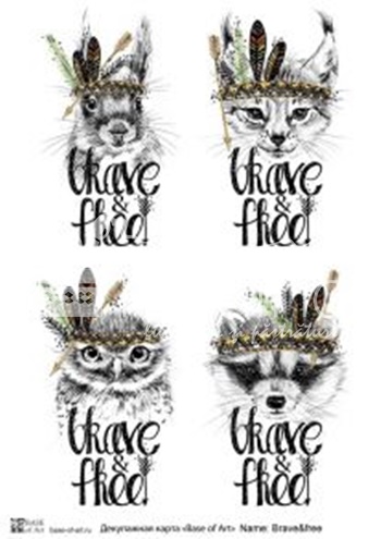 Hârtie decoupage - Brave&free - A4 1 Hârtie decoupage - Brave&free - A4