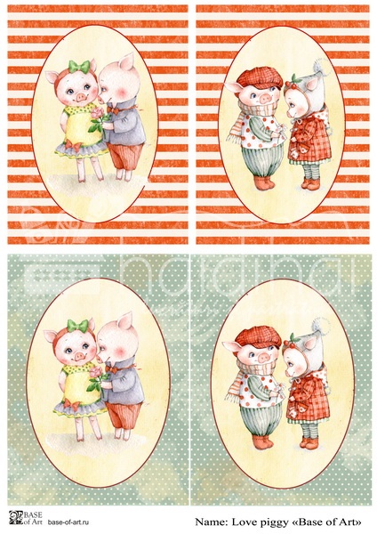 Hârtie decoupage - Love piggy 2 - A3 1 Hârtie decoupage - Love piggy 2 - A3