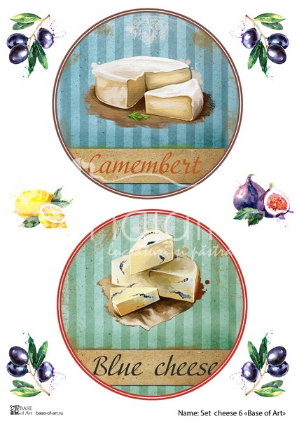 Hârtie decoupage - Set cheese 6 - A4 1 Hârtie decoupage - Set cheese 6 - A4