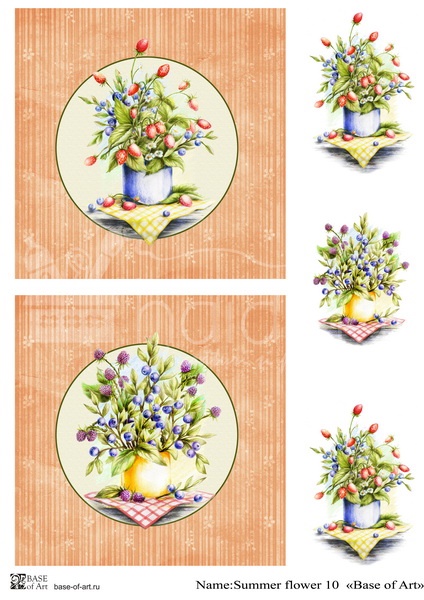 Hârtie decoupage - Summer flower 10 - A4 1 Hârtie decoupage - Summer flower 10 - A4
