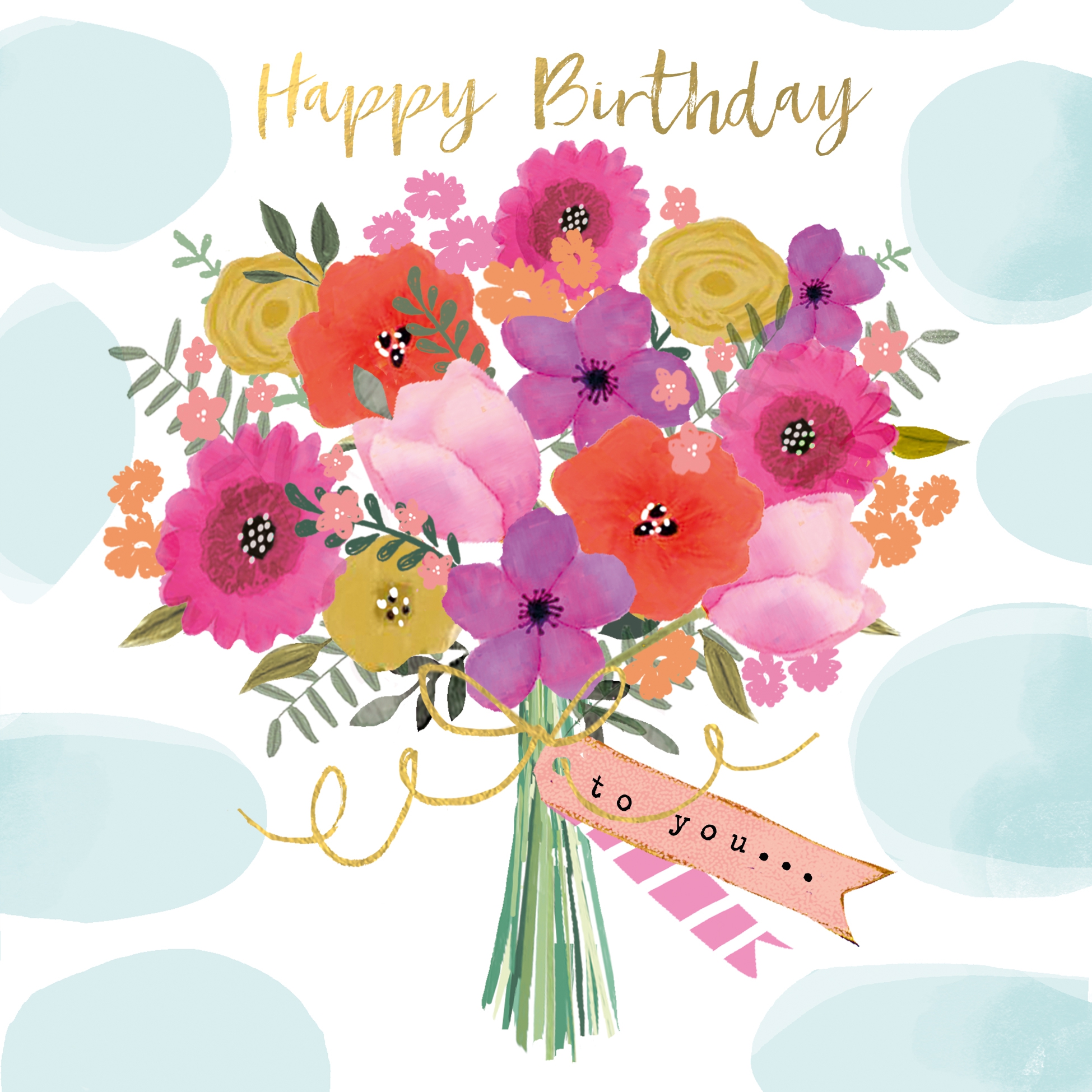 Șervețel decoupage - Happy Flowers - 33X33 cm 1 Șervețel decoupage - Happy Flowers - 33X33 cm