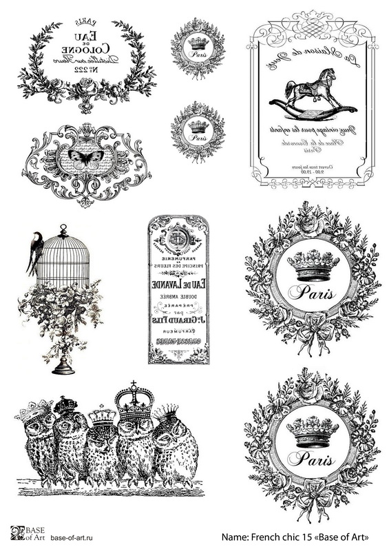 Hârtie decoupage transfer – French chic 15 – A4 1 Hârtie decoupage transfer – French chic 15 – A4