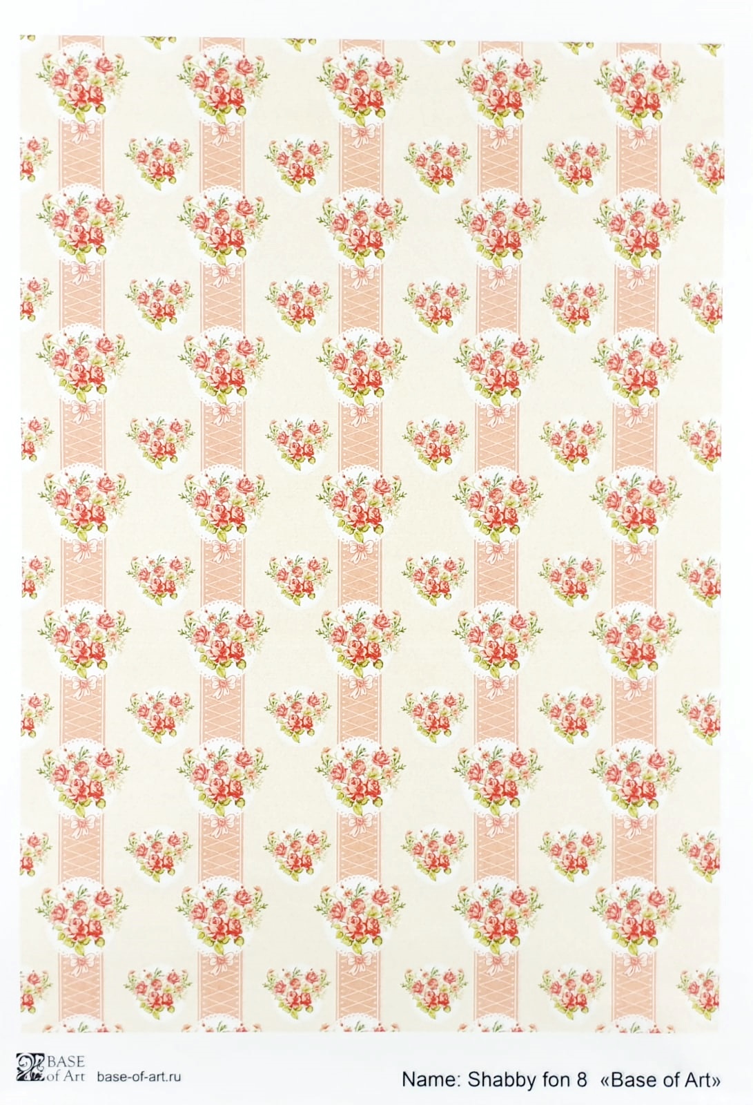 Hârtie decoupage - Shabby fon 8 - A4 1 Hârtie decoupage - Shabby fon 8 - A4