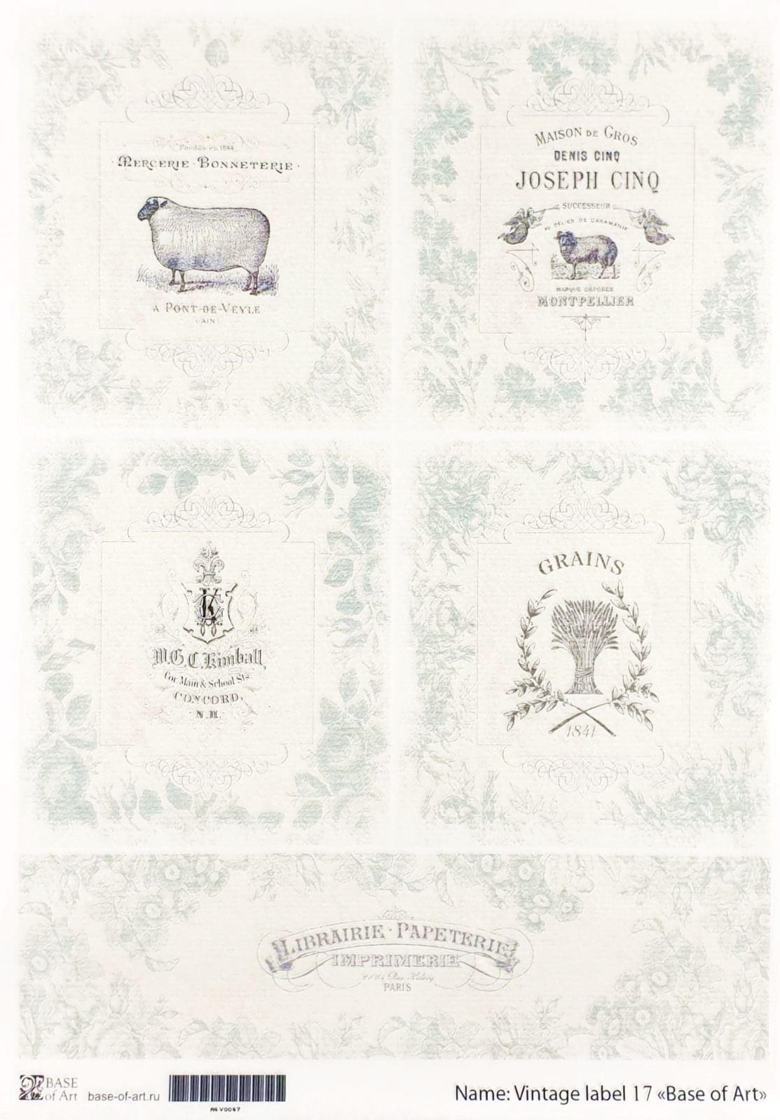 Hârtie decoupage - Vintage label 17 - A4 1 Hârtie decoupage - Vintage label 17 - A4