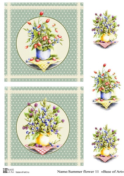 Hârtie decoupage - Summer flower 11 - A4 1 Hârtie decoupage - Summer flower 11 - A4