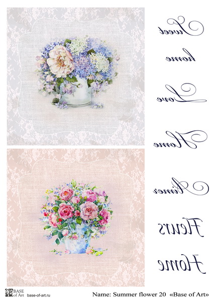 Hârtie decoupage - Summer flower 20 - A4 1 Hârtie decoupage - Summer flower 20 - A4
