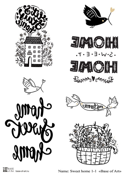 Hârtie transfer - Sweet Home 1-1 - A4 1 Hârtie transfer - Sweet Home 1-1 - A4