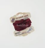 Panglica bobina - Christmas Burgundy - 1.2 m