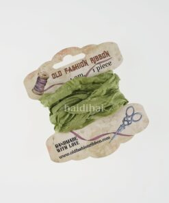 Panglică bobină - Olive Green - 1.2 m