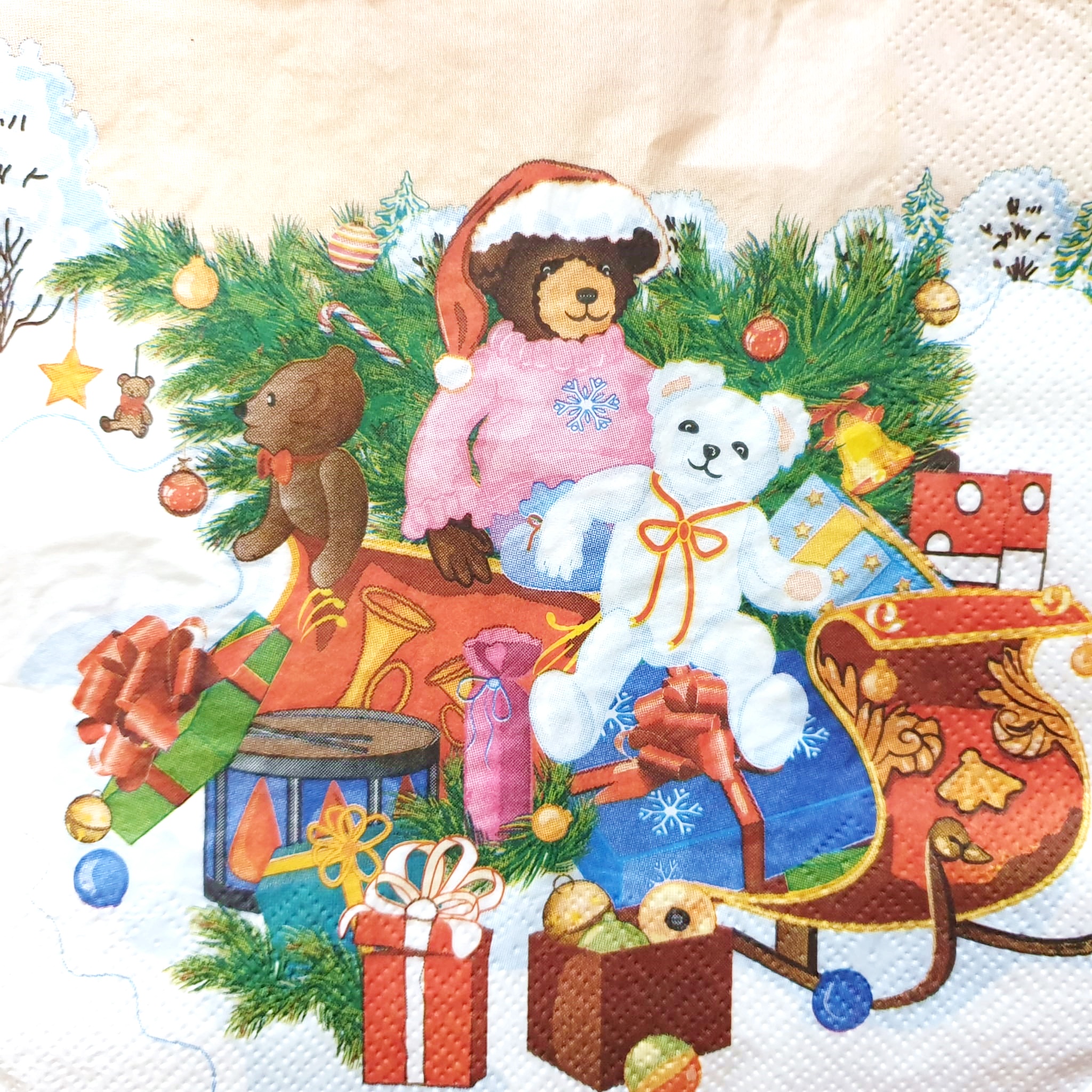 Șervețel – Christmas Gifts – 33×33 cm 1 Șervețel – Christmas Gifts – 33×33 cm
