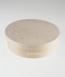 Cutie rotunda – ⌀ 20.2 cm