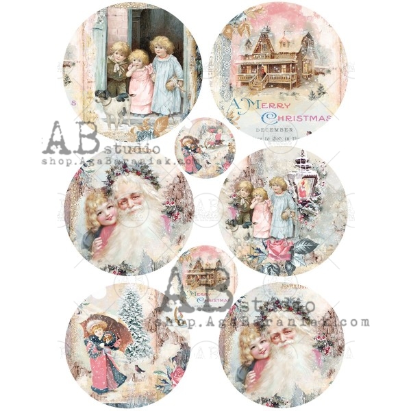Hârtie de orez - Merry Christmas - A4 1 Hârtie de orez - Merry Christmas - A4