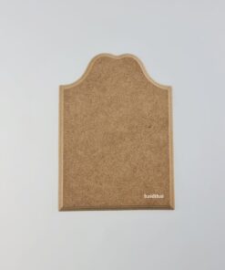 Placă MDF - bordură decorativă - 14,5x20 cm