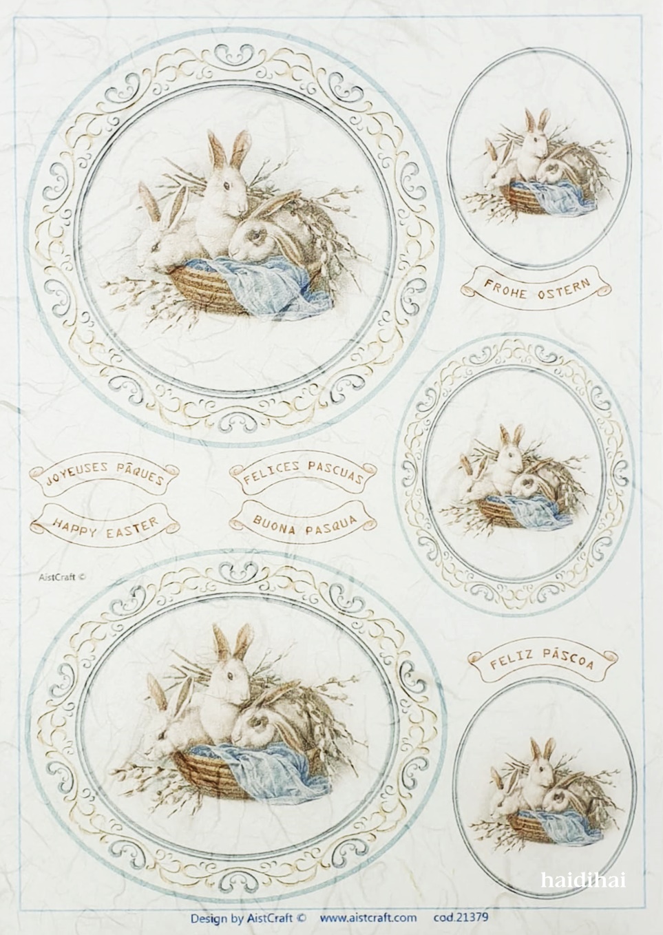 Hârtie de orez - Happy Easter - A4 1 Hârtie de orez - Happy Easter - A4