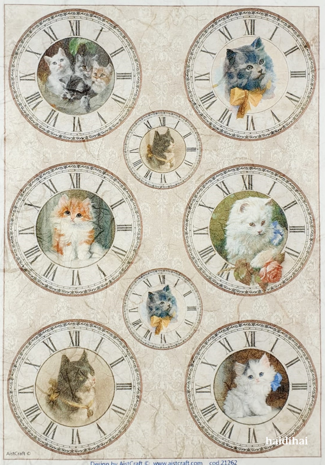 Hârtie de orez - Medallions with Cats - A4 1 Hârtie de orez - Medallions with Cats - A4